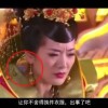 电脑wps的下划线怎么打出来