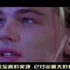 2021年澳门六会开奖结果是什么！