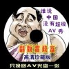 香港6合开奖结果+开奖记录2023一一